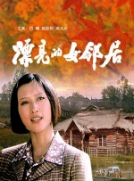 亚洲美女一区二区三区